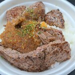 ステーキハウス ベラス - 赤身牛ランプ丼