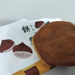 やまだ屋 - 