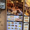WARABI - 