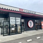 さぬき麺市場 - 店舗外観。