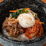 쇠고기 불고기 돌 구이 비빔밥
