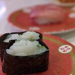 Hama Zushi Aomori Ishieten - 