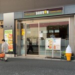 Dotoru Kohi Shoppu - 外観。