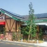 Komeda Kohi Ten - 駐車場も中も広いです