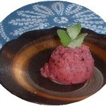 オーベルジュ グルービー - 巨峰のシャーベット・・濃厚な味です