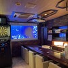 Bar EN
