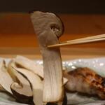 日本料理 幸庵 - 松茸リフトアップ