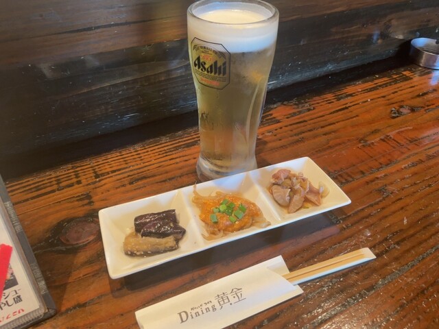 Izakaya Dining Kogane