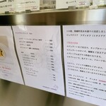 Gelateria La Viola - 