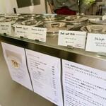 Gelateria La Viola - 