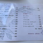 Gelateria La Viola - 