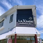 Gelateria La Viola - 