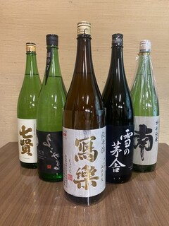 和食居酒屋 藤喜丸 - 