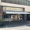 パティスリー モンプリュ 本店
