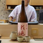 松寿司 - 花邑 純米酒 陸羽田100%