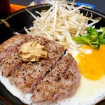 ペッパーランチ - 