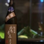 焼鳥 しょうじん - 