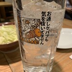 日本栄光酒場 ロッキーカナイ - 