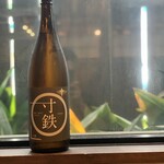 焼鳥 しょうじん - 