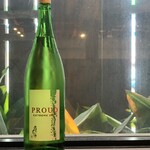 焼鳥 しょうじん - 