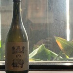 焼鳥 しょうじん - 