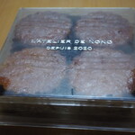 ラトリエ ドゥ ノノ - レーズンショコラサンド