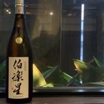 焼鳥 しょうじん - 