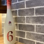 焼鳥 しょうじん - 