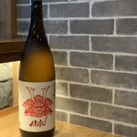 焼鳥 しょうじん - 