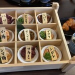 行橋ホルモン 隆庵 - 料理写真: