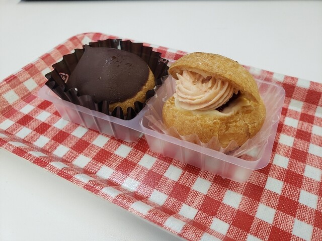 enfant Kintetsu Abenohashi Eki Ten