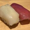 Yakko zushi - 