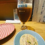 お酒、お飯、お話。ねーねー - 