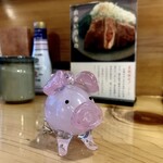 とんかつ一幸 - 