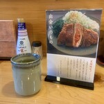 とんかつ一幸 - 