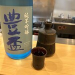 日本料理 直 - 豊盃　純米吟醸