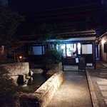 Gion Hitsuji Kafe - 外観②