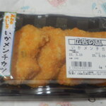 フードD - 料理写真: