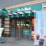 Cafe Du Monde - 