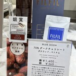 FILFIL CACAO FACTORY ANTO - 