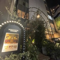 マディソン ニューヨーク キッチン - 