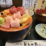 Sushi Dokoro Hishinoki - 