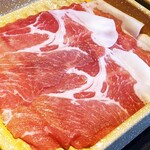 Shabu you - 