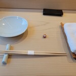 Ginza Sushi Mitomi - 