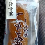 一六本舗 - 