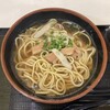 金城製麺