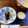 囲炉茶屋 離れ家 翠々