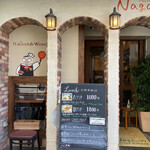 Naga～n cucina italiana - 