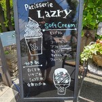 Patisserie Lazry - イートインで食べられるソフトクリームとかき氷メニュー