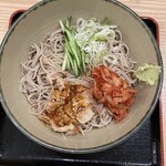 Hakone Soba - 